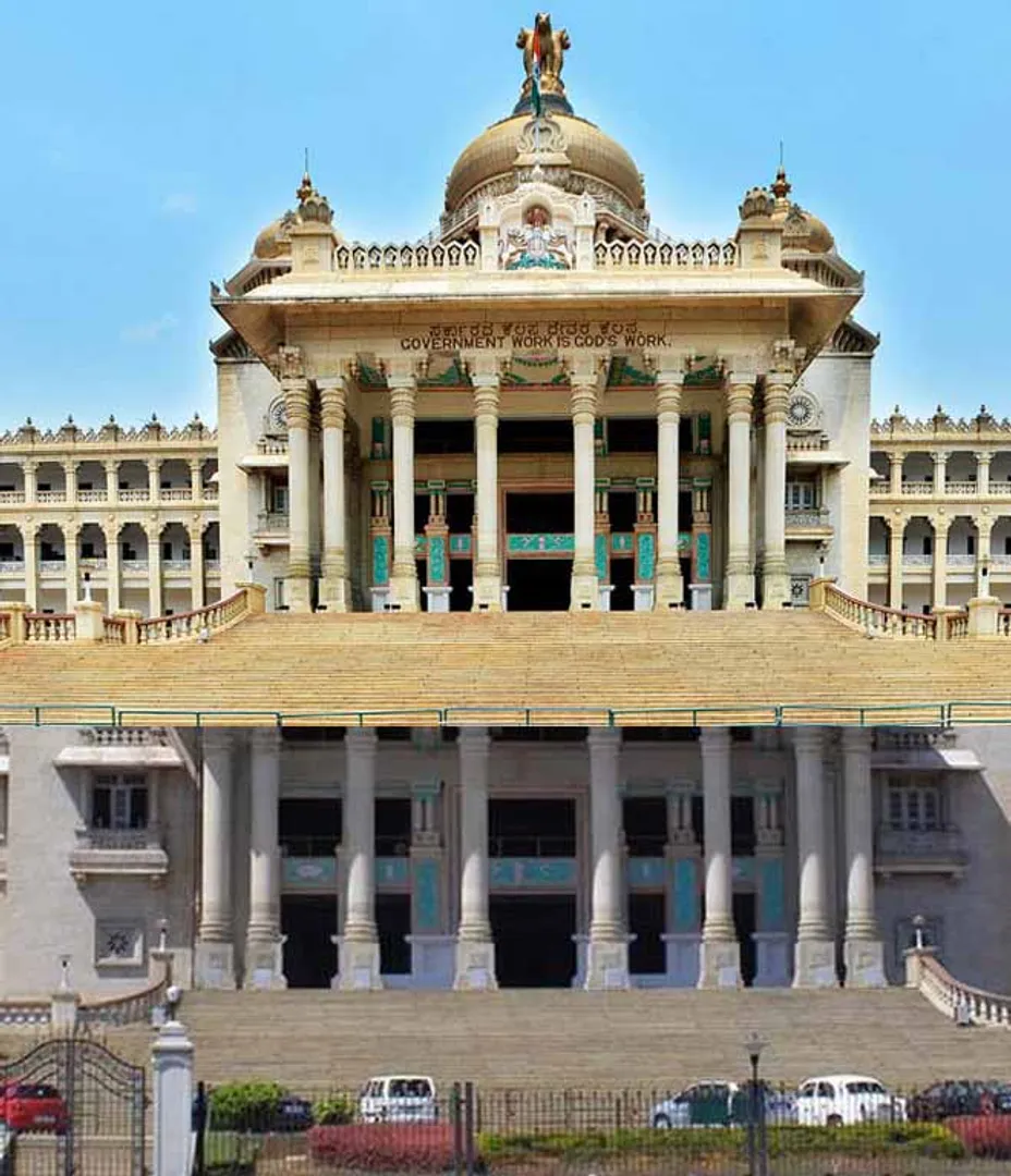 vidhan soudha 